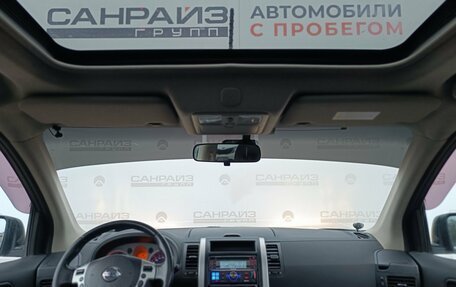 Nissan X-Trail, 2009 год, 899 000 рублей, 9 фотография