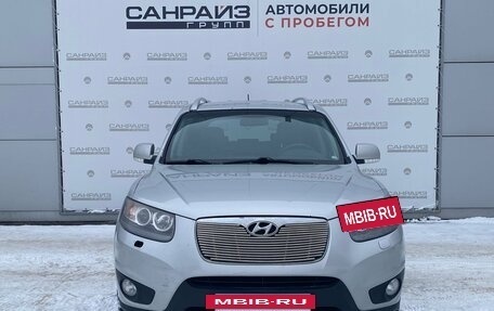 Hyundai Santa Fe III рестайлинг, 2011 год, 1 099 000 рублей, 2 фотография
