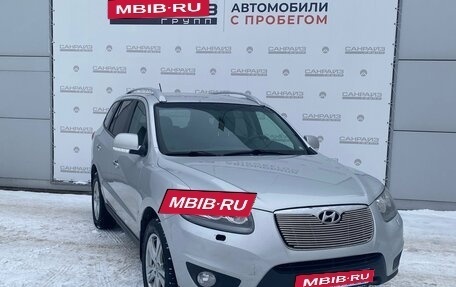 Hyundai Santa Fe III рестайлинг, 2011 год, 1 099 000 рублей, 3 фотография