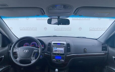 Hyundai Santa Fe III рестайлинг, 2011 год, 1 099 000 рублей, 10 фотография