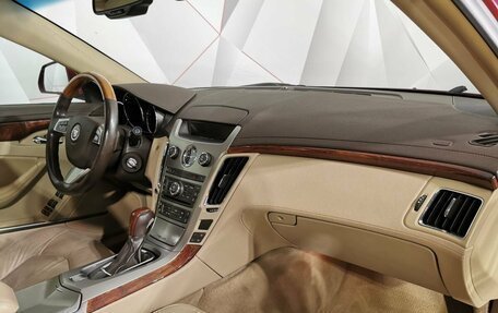 Cadillac CTS II, 2009 год, 589 150 рублей, 9 фотография