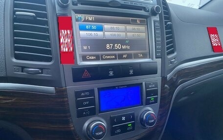 Hyundai Santa Fe III рестайлинг, 2011 год, 1 099 000 рублей, 11 фотография