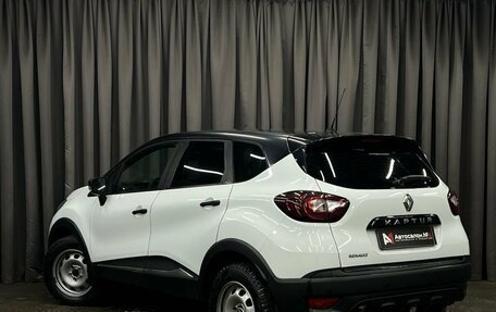 Renault Kaptur I рестайлинг, 2018 год, 889 888 рублей, 3 фотография