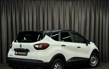 Renault Kaptur I рестайлинг, 2018 год, 889 888 рублей, 4 фотография