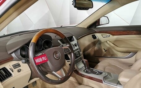 Cadillac CTS II, 2009 год, 589 150 рублей, 20 фотография