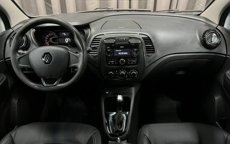 Renault Kaptur I рестайлинг, 2018 год, 889 888 рублей, 9 фотография