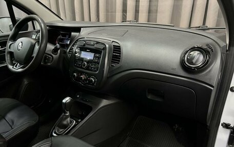 Renault Kaptur I рестайлинг, 2018 год, 889 888 рублей, 11 фотография