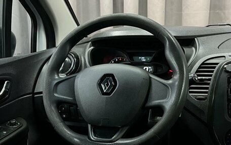 Renault Kaptur I рестайлинг, 2018 год, 889 888 рублей, 8 фотография