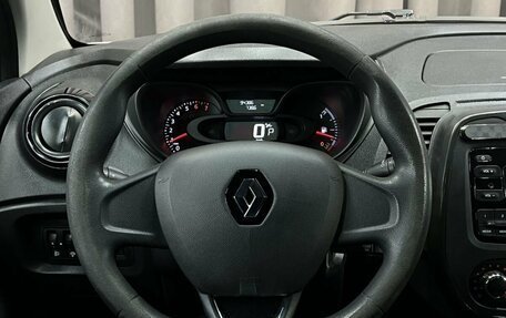 Renault Kaptur I рестайлинг, 2018 год, 889 888 рублей, 13 фотография