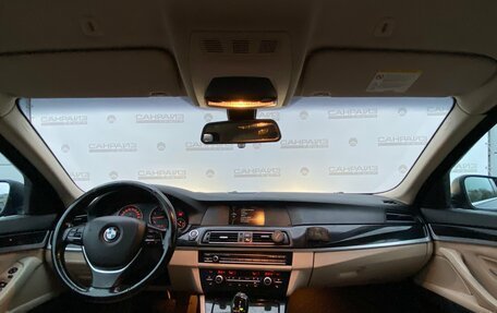 BMW 5 серия, 2012 год, 1 379 000 рублей, 9 фотография