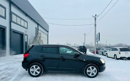 Nissan Qashqai, 2007 год, 899 999 рублей, 7 фотография