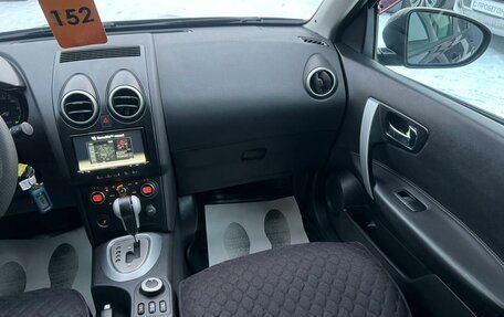 Nissan Qashqai, 2007 год, 899 999 рублей, 15 фотография