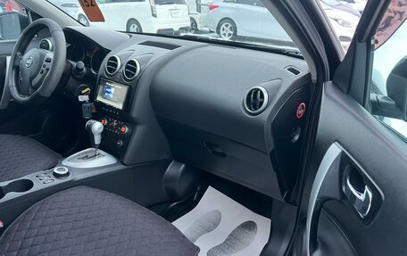 Nissan Qashqai, 2007 год, 899 999 рублей, 12 фотография
