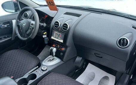 Nissan Qashqai, 2007 год, 899 999 рублей, 13 фотография