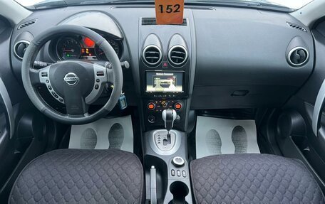 Nissan Qashqai, 2007 год, 899 999 рублей, 16 фотография