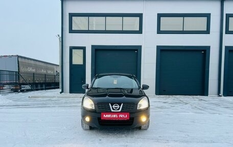 Nissan Qashqai, 2007 год, 899 999 рублей, 9 фотография