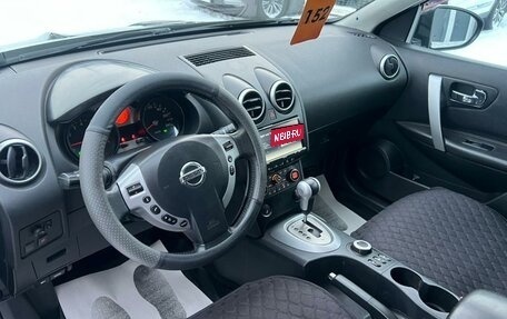 Nissan Qashqai, 2007 год, 899 999 рублей, 11 фотография