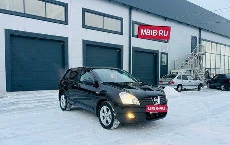 Nissan Qashqai, 2007 год, 899 999 рублей, 8 фотография
