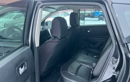 Nissan Qashqai, 2007 год, 899 999 рублей, 18 фотография