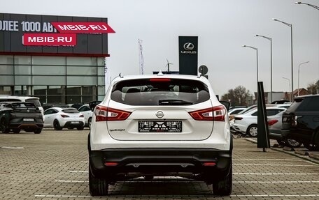 Nissan Qashqai, 2019 год, 1 595 000 рублей, 5 фотография