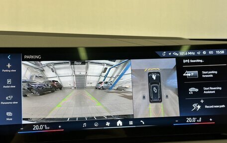 BMW X3, 2025 год, 7 200 000 рублей, 19 фотография