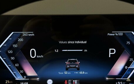 BMW X3, 2025 год, 7 200 000 рублей, 17 фотография