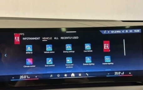BMW X3, 2025 год, 7 200 000 рублей, 18 фотография