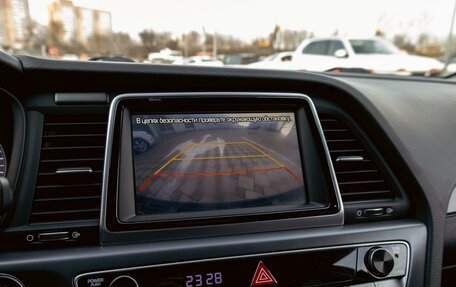 Hyundai Sonata VII, 2020 год, 1 635 000 рублей, 14 фотография