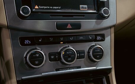 Volkswagen Passat CC I рестайлинг, 2014 год, 1 255 000 рублей, 15 фотография