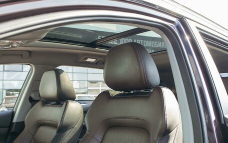 Chery Tiggo 8 Pro, 2022 год, 1 395 000 рублей, 17 фотография