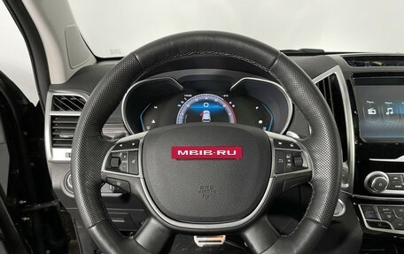 Haval H9 I рестайлинг, 2022 год, 2 799 898 рублей, 11 фотография