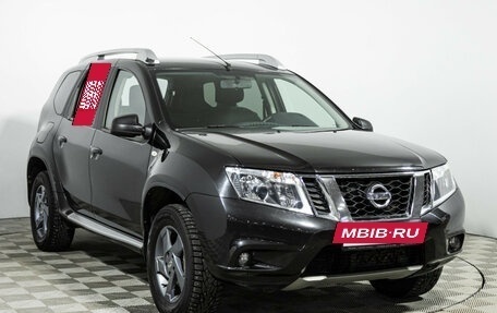 Nissan Terrano III, 2019 год, 1 425 898 рублей, 3 фотография
