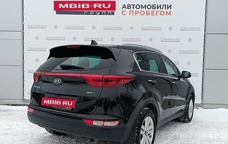 KIA Sportage IV рестайлинг, 2017 год, 1 949 000 рублей, 5 фотография