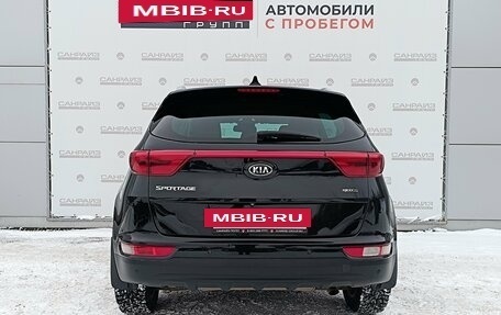 KIA Sportage IV рестайлинг, 2017 год, 1 949 000 рублей, 6 фотография