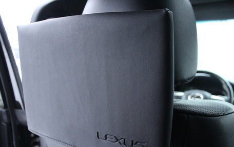 Lexus LX III, 2017 год, 7 200 000 рублей, 15 фотография