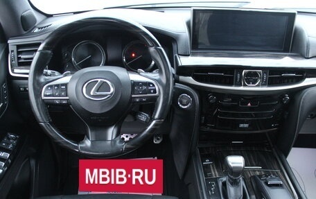 Lexus LX III, 2017 год, 7 200 000 рублей, 17 фотография