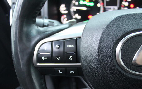 Lexus LX III, 2017 год, 7 200 000 рублей, 18 фотография