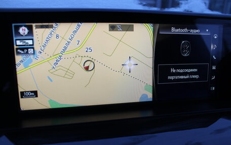 Lexus LX III, 2017 год, 7 200 000 рублей, 23 фотография