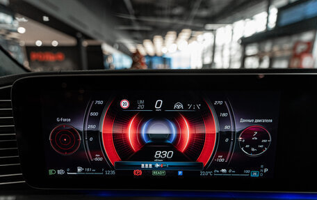 Mercedes-Benz GLE Coupe, 2025 год, 14 805 000 рублей, 17 фотография