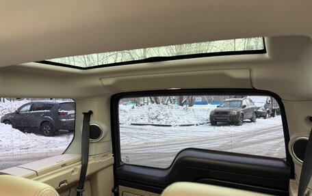 Land Rover Discovery IV, 2013 год, 1 950 000 рублей, 3 фотография