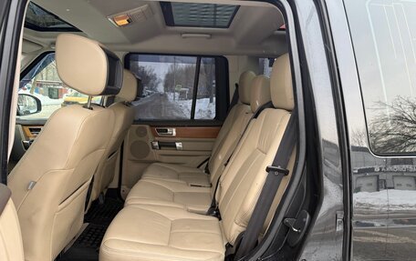 Land Rover Discovery IV, 2013 год, 1 950 000 рублей, 4 фотография