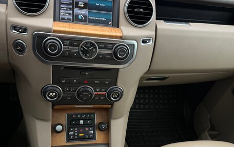 Land Rover Discovery IV, 2013 год, 1 950 000 рублей, 8 фотография