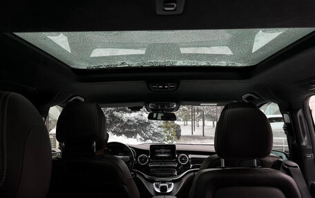 Mercedes-Benz V-Класс, 2017 год, 5 050 000 рублей, 4 фотография