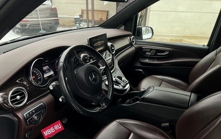 Mercedes-Benz V-Класс, 2017 год, 5 050 000 рублей, 2 фотография