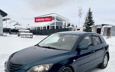 Mazda 3, 2007 год, 480 000 рублей, 4 фотография