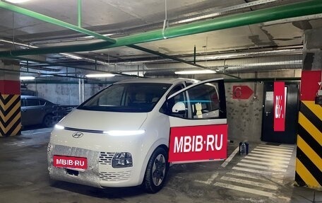 Hyundai Staria, 2024 год, 5 800 000 рублей, 23 фотография