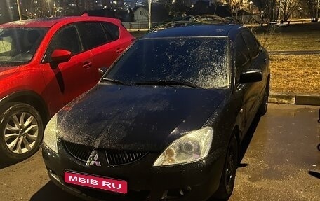 Mitsubishi Lancer IX, 2005 год, 420 000 рублей, 13 фотография