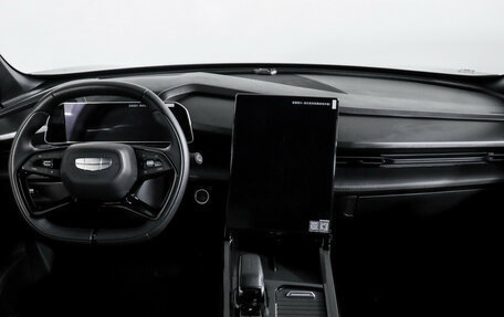 Geely Atlas, 2023 год, 2 389 898 рублей, 12 фотография