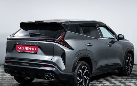 Geely Atlas, 2023 год, 2 389 898 рублей, 5 фотография