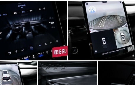 Geely Atlas, 2023 год, 2 389 898 рублей, 18 фотография